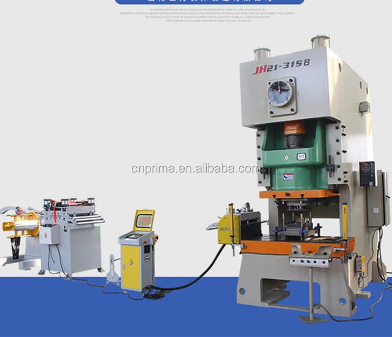 alu foil box power press, china aluminium foil container making machine