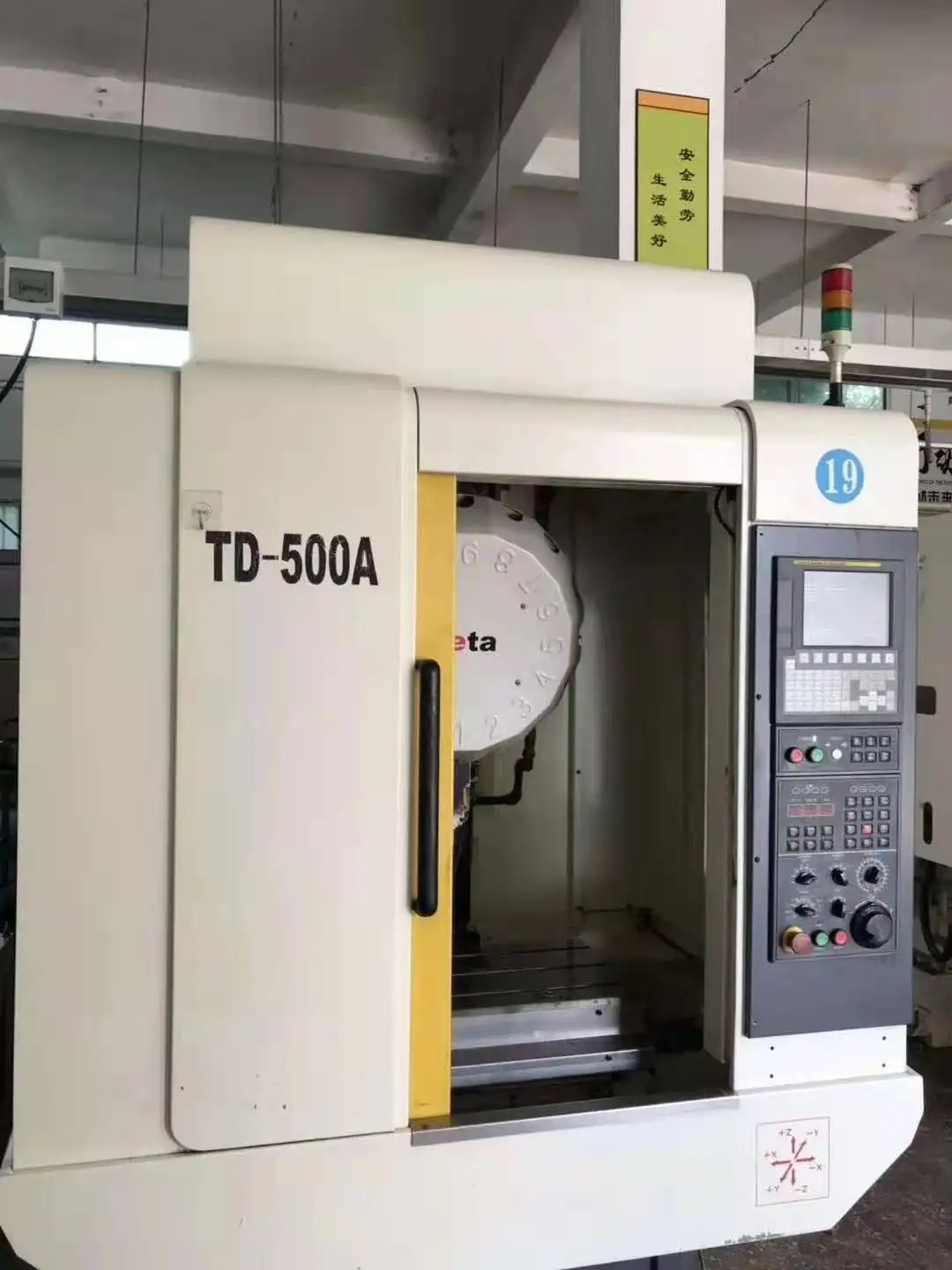 Used China TD-500A cnc High Speed drill and Tapping machine