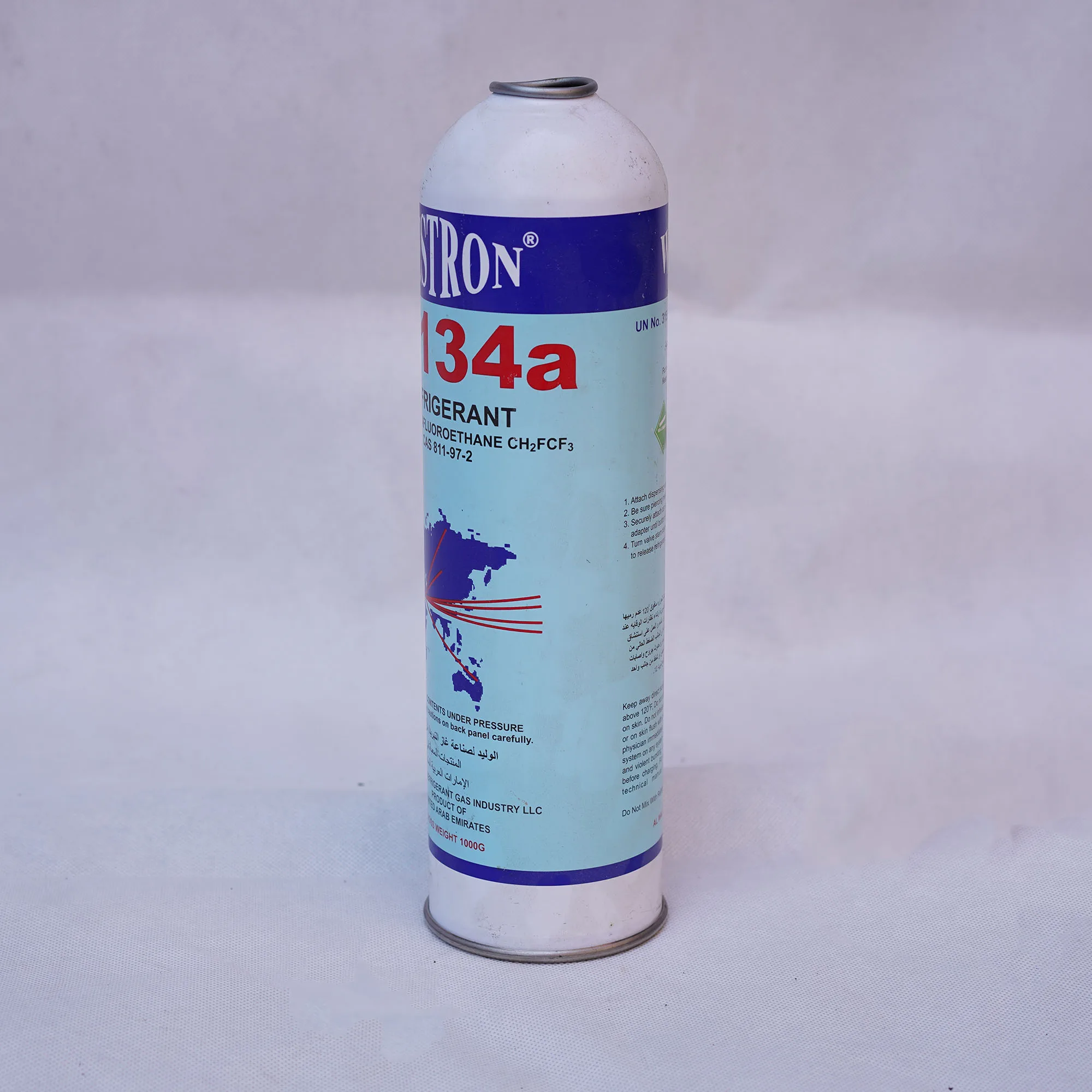 r134a compressor refrigerant gas air conditioning hose price cheap refrigerant gas r134a