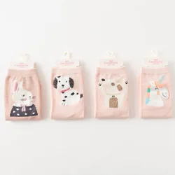 Aloe low cut sexy girls with white smell socks