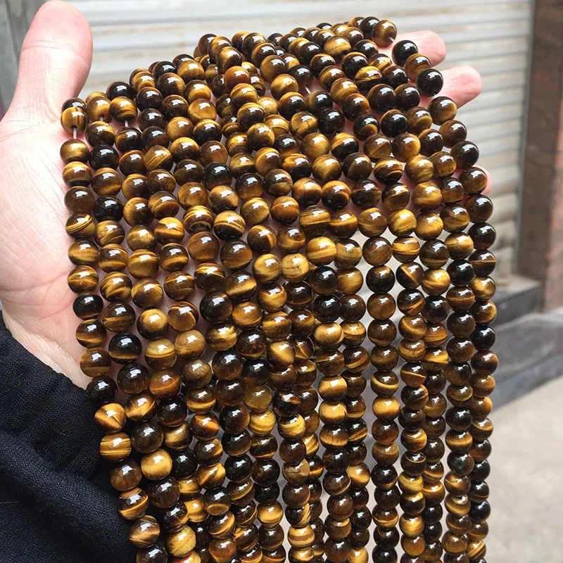 8 мм, желтый тигровый глаз, бусины из натурального камня, драгоценный камень