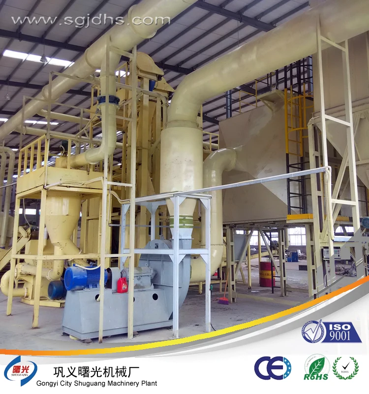 E Waste Processing Electronic Waste Pcb Recycling Machinery Plant Cost