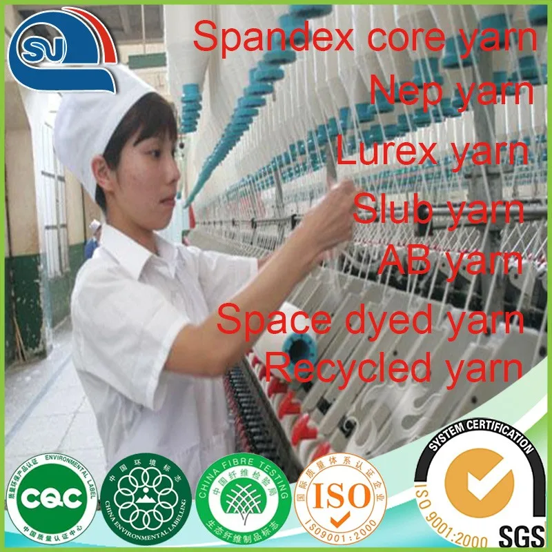 high strength elastane yarn with lycra or hyosung