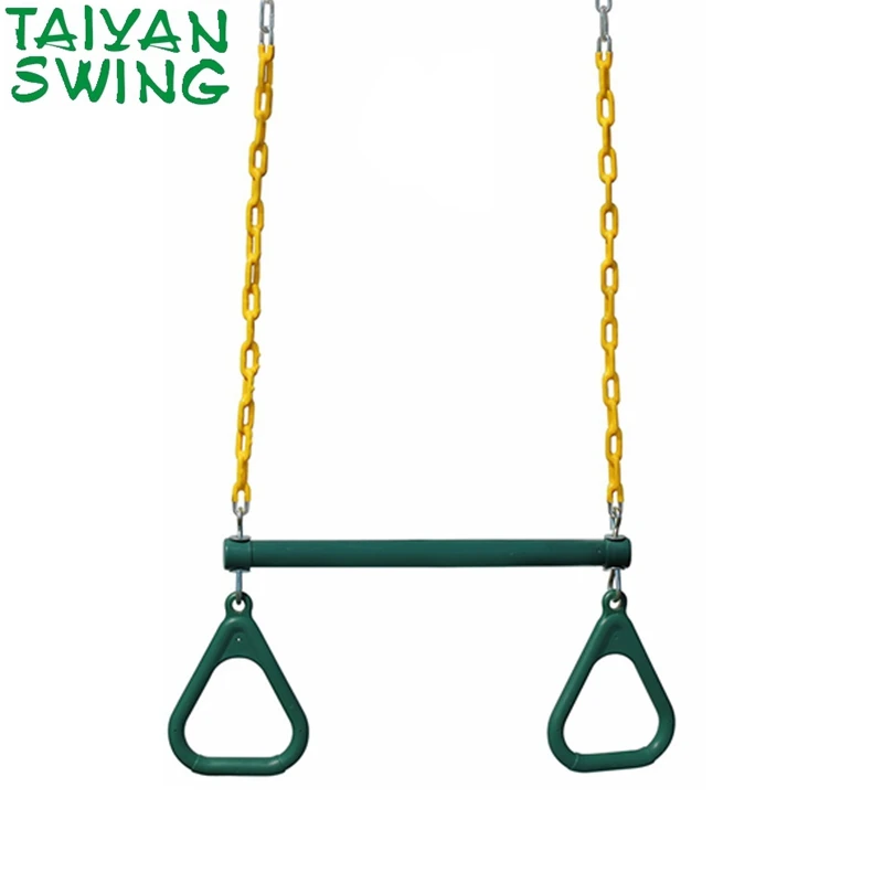 Trapeze Swing Bar with Rings - Heavy Duty Plastic Coated Chains