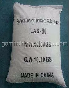 sodium alkyl benzene sulfonate(LAS) powder CAS: 25155-30-0