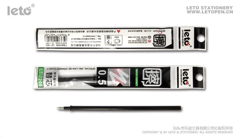 Прямая продажа с фабрики, сменные гелевые чернила для шариковых ручек, поо, сменные гелевые чернила.