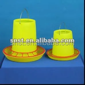 New design long life plastic chicken feeder, stronger poultry feeder