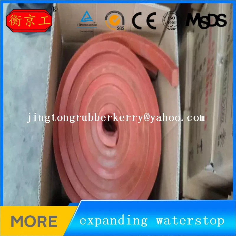 
Jingtong factory self expanding bentonite waterstop for Dubai markets 