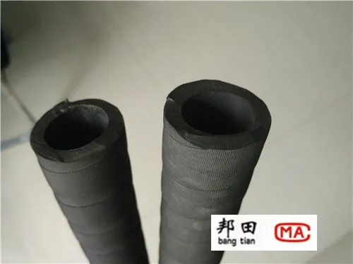 
Expandable Air Shaft Rubber Hose for air shaft for slitting &rewinding machine /printing machine 