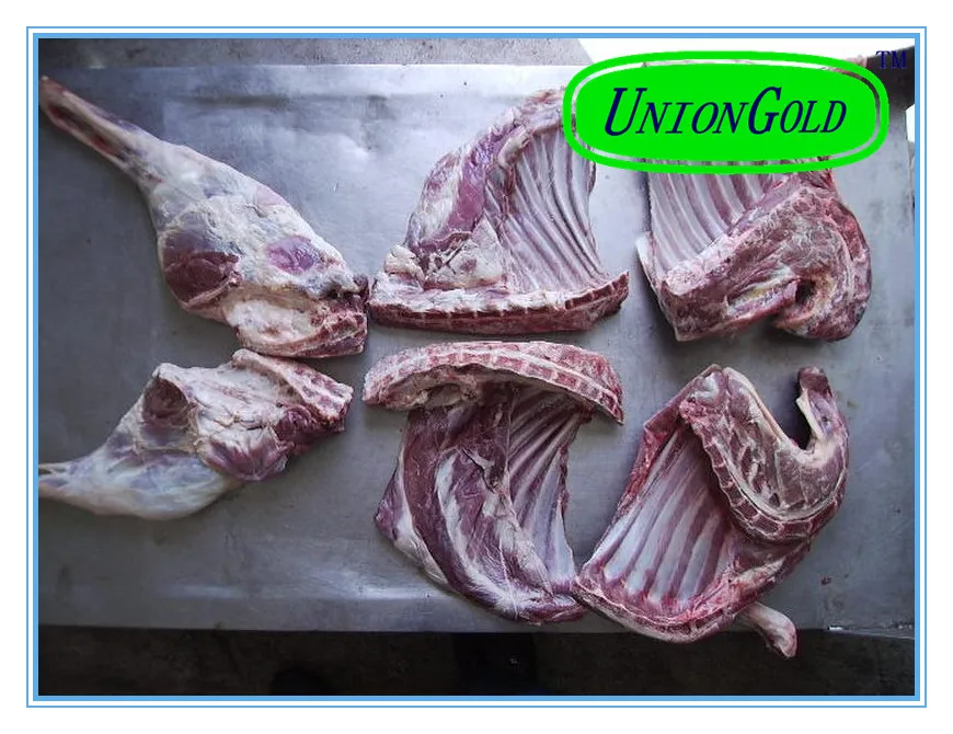 halal SKINLESS/skin-on whole lamb carcass four or six way cut