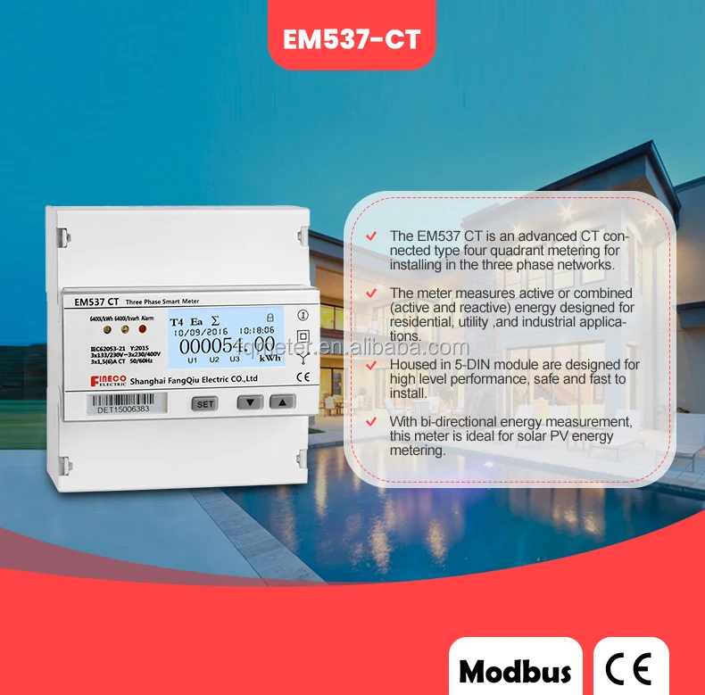 21-EM537-CT_01.jpg