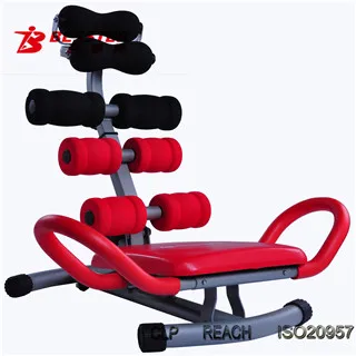 Best Exercise Rocket JS-060H Home Exercise Equipment Suit for Girl