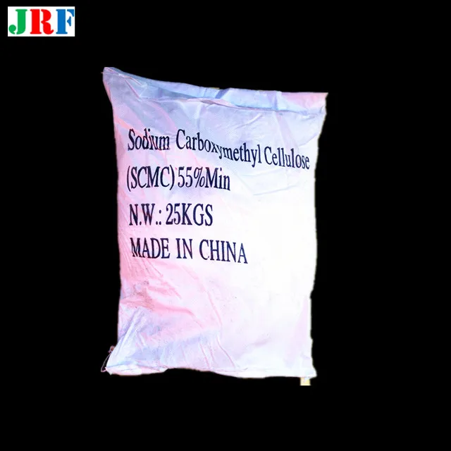 
lowest price sodium/na carboxymethyl cellulose/CMC for detergent 