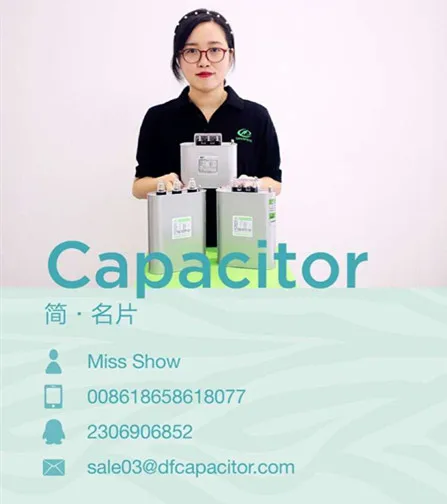 470uF/400V aluminum capacitor and sh mpp capacitor