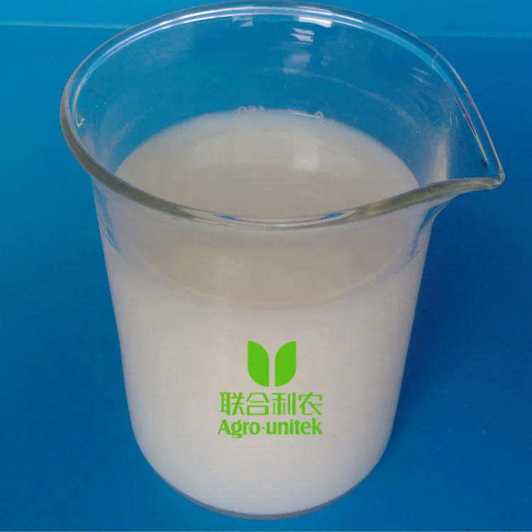 Агрохимикаты прохлораз 45% от производителя