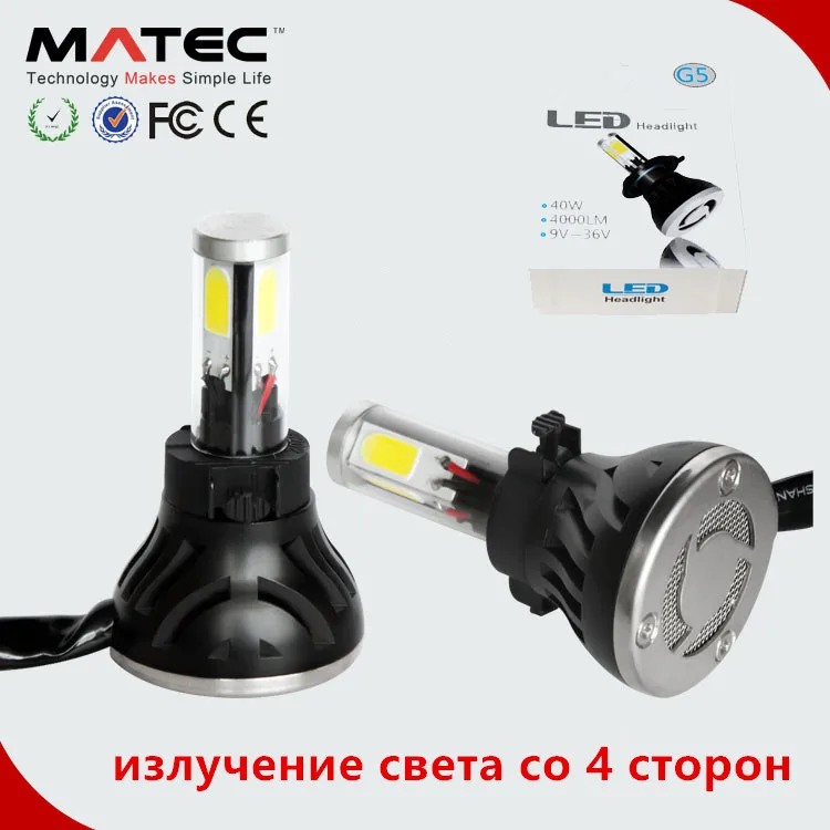 недорогая лампочка h16 led на автомобильные фары 12v