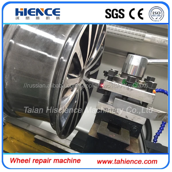 Богатый опыт легкосплавные колесные ремонт токарный станок с чпу с автоматическим зондом AWR2840