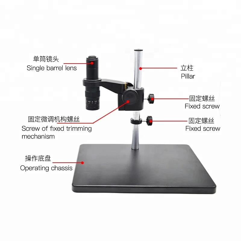 Professional KSL 14MP CMOS Camera Video Recording Jewelry Microscope