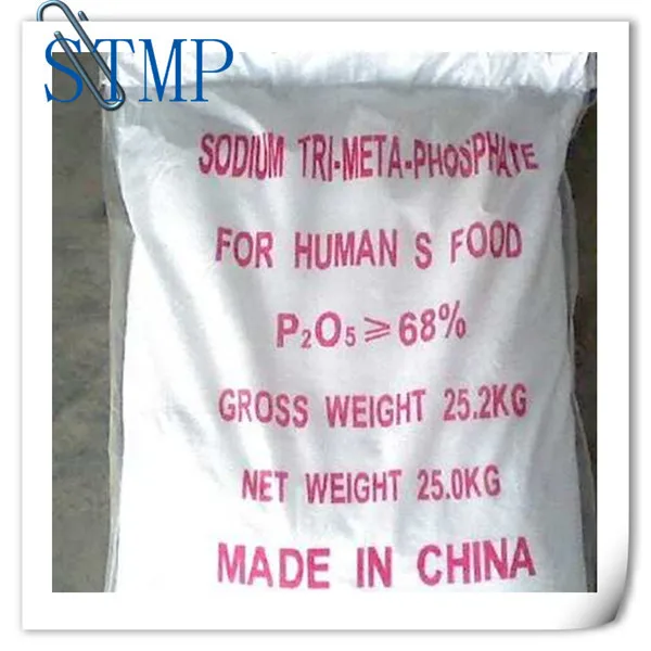 68% STMP натрия Trimetaphosphate химическая формула Na3P3O9