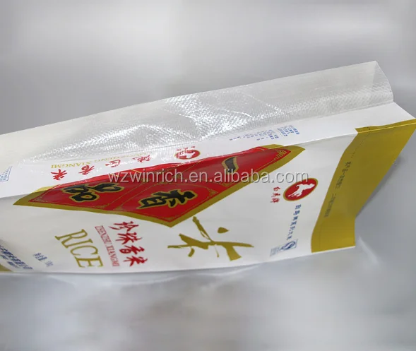 
Yilian Brand Newly SJFM-1300D series PP woven sack bag extrusion laminating machine 