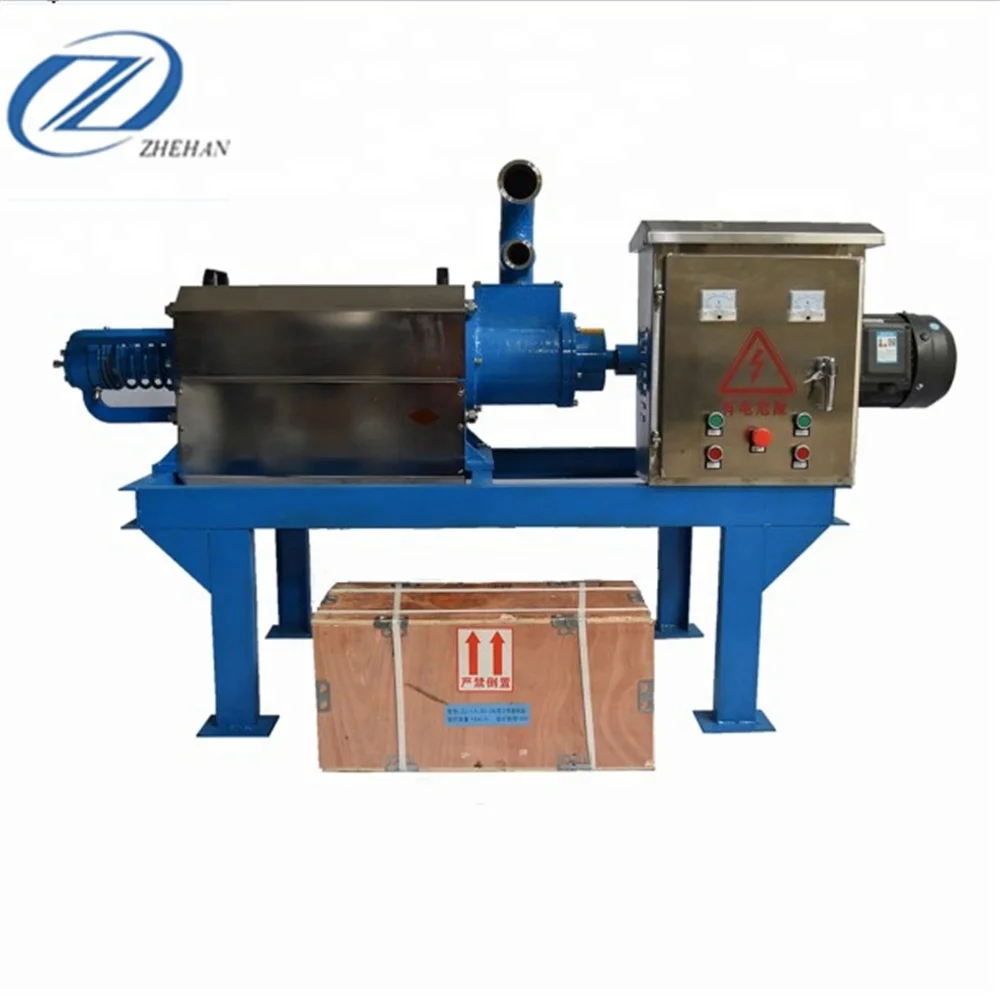 Cow Manure Dewatering Machine With Pump Dung Extruder Machine