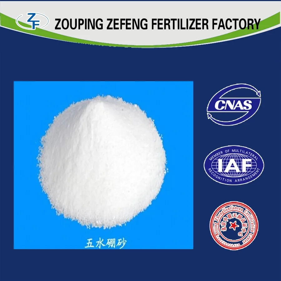 
high quality cheap price Sodium Borate borax powder 