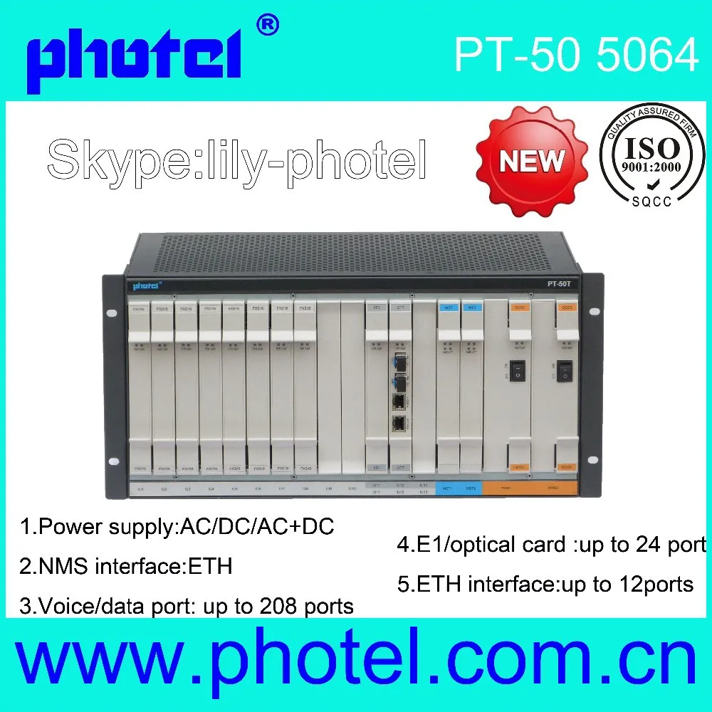 
E1 MUX 300 channel digital voice over fiber multiplexer,fxo to fxs optic converter 