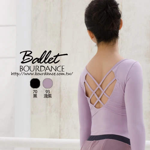 Ballet girl long sleeve leotards