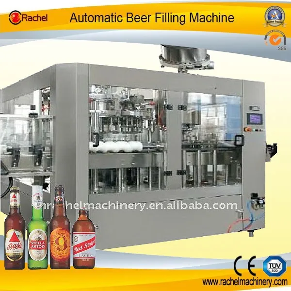 Пиво машина