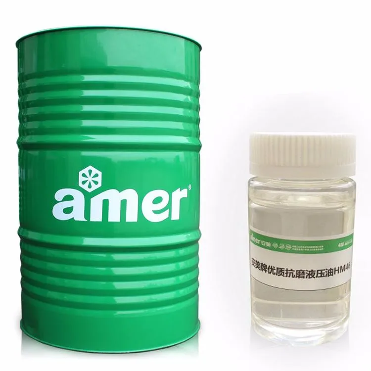 Высокой чистоты противоизносные гидравлические масла