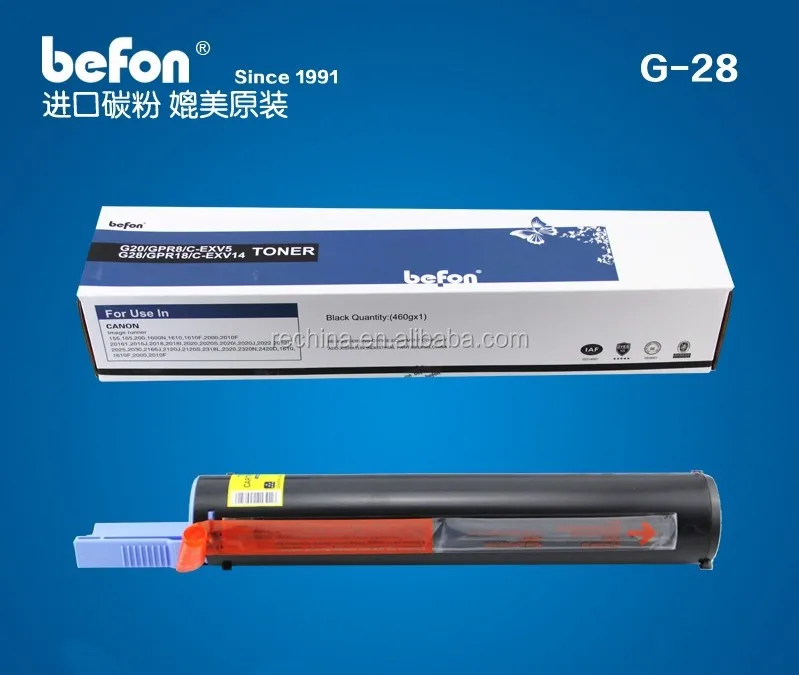 NPG-20 GPR-8 C-EXV5 NPG20 GPR8 CEXV5  Toner Cartridge Compatible with Canon IR 1600 1610 2000 2010 155 165 200