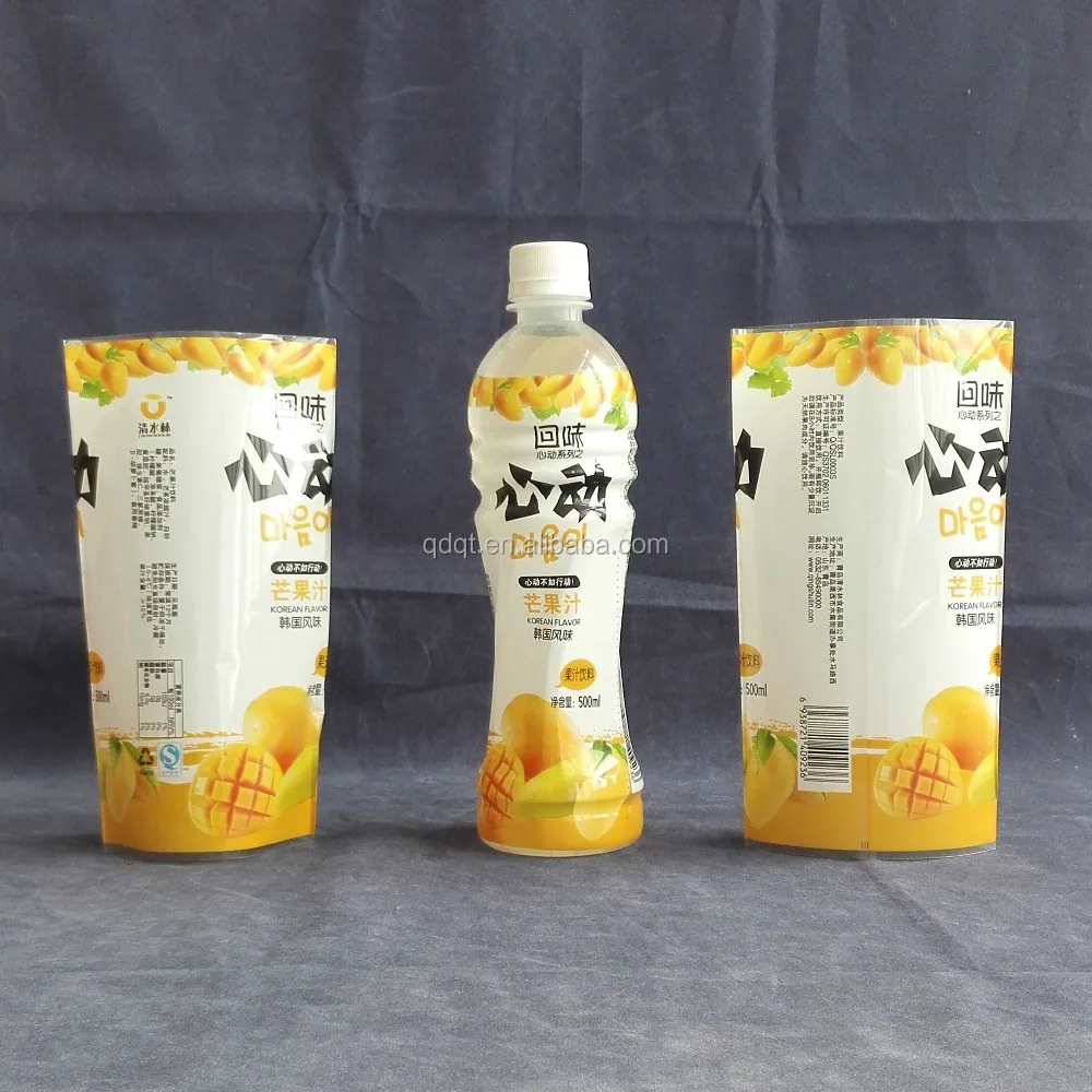 China Printed PVC/PET thermal label shrink sleeve for bottles