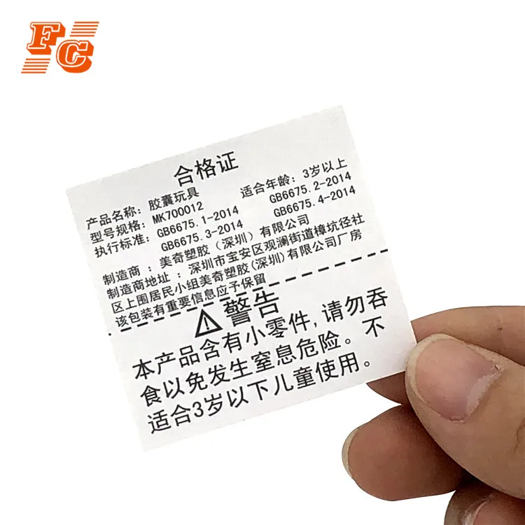 Printing toy warning certificate mini paper leaflet booklet instruction manual