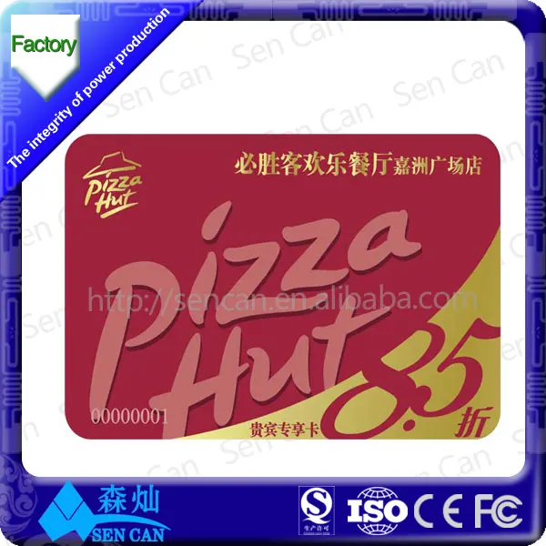 nxp s50 членский билет