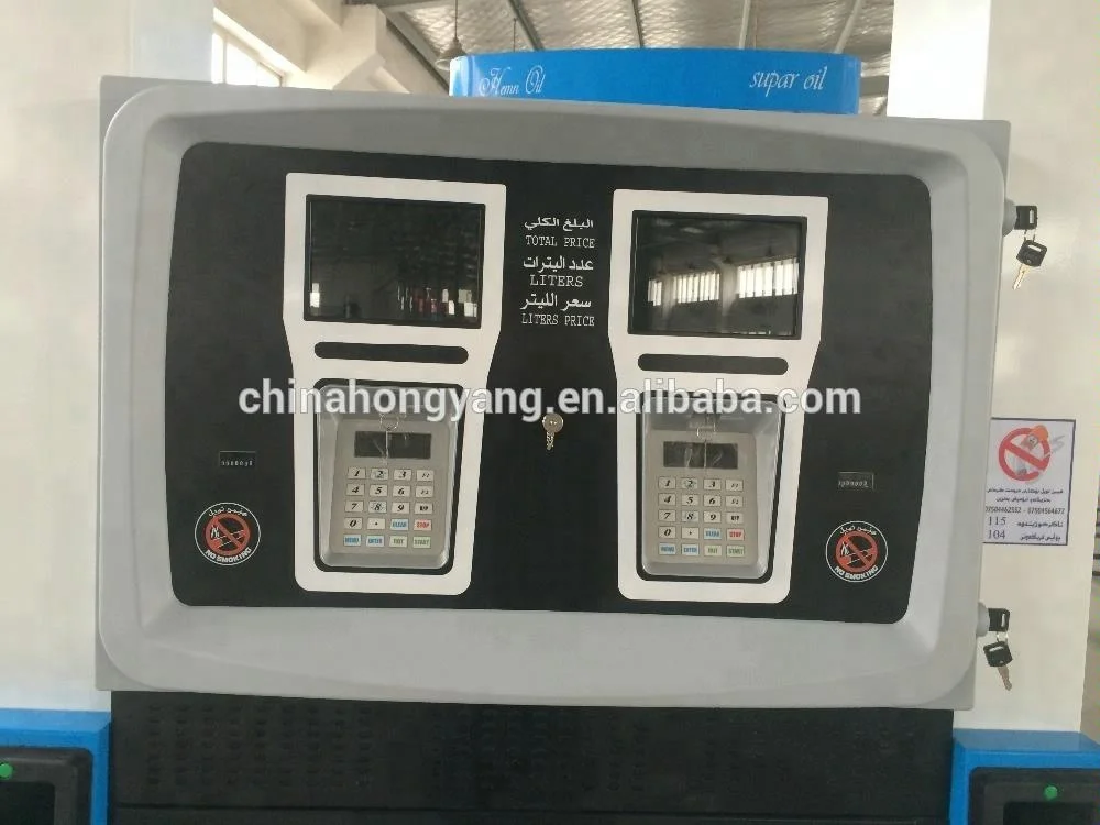fuel dispenser for gas station