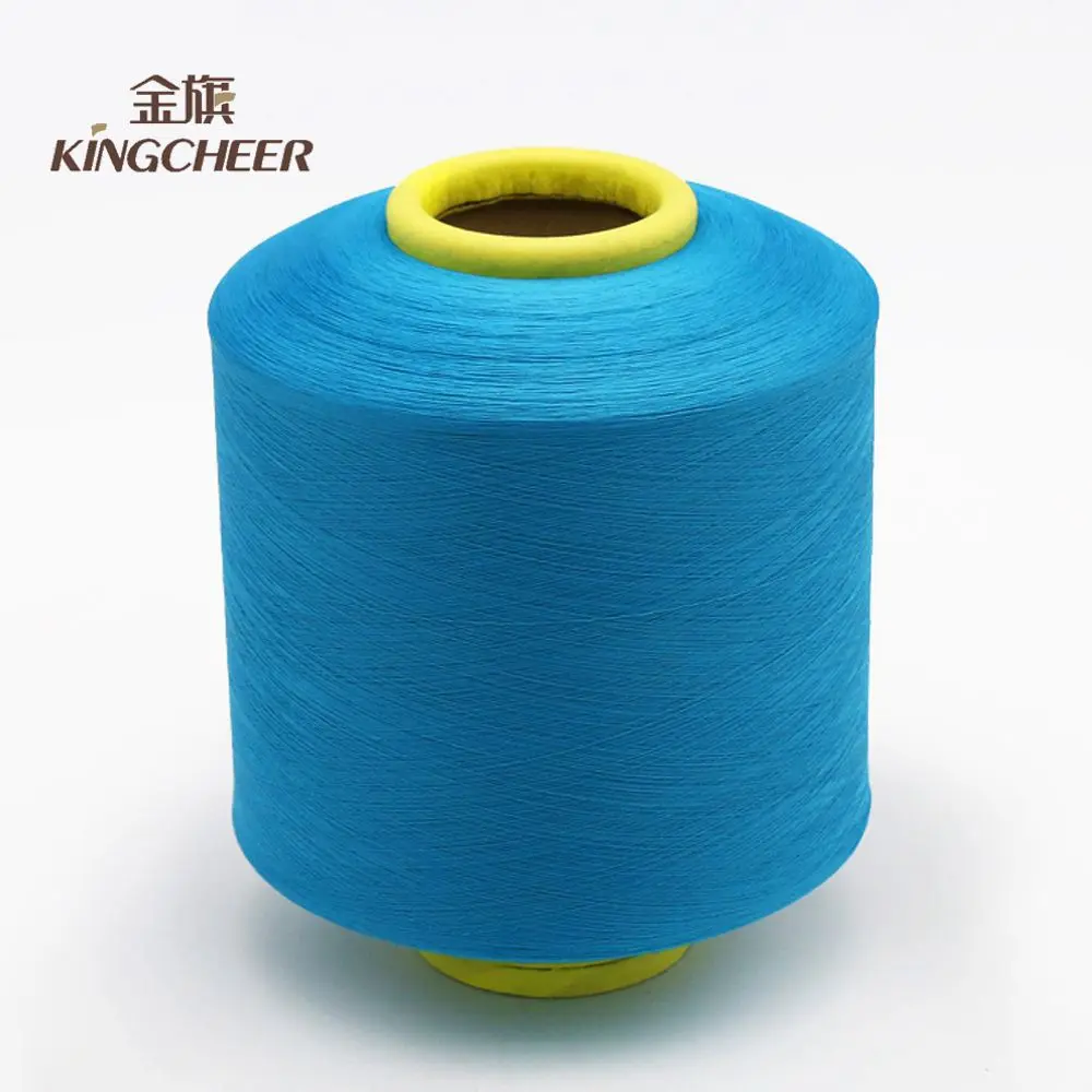 2018 Sock Knitting elastic yarn 4070 ACY Nylon spandex air covered yarn