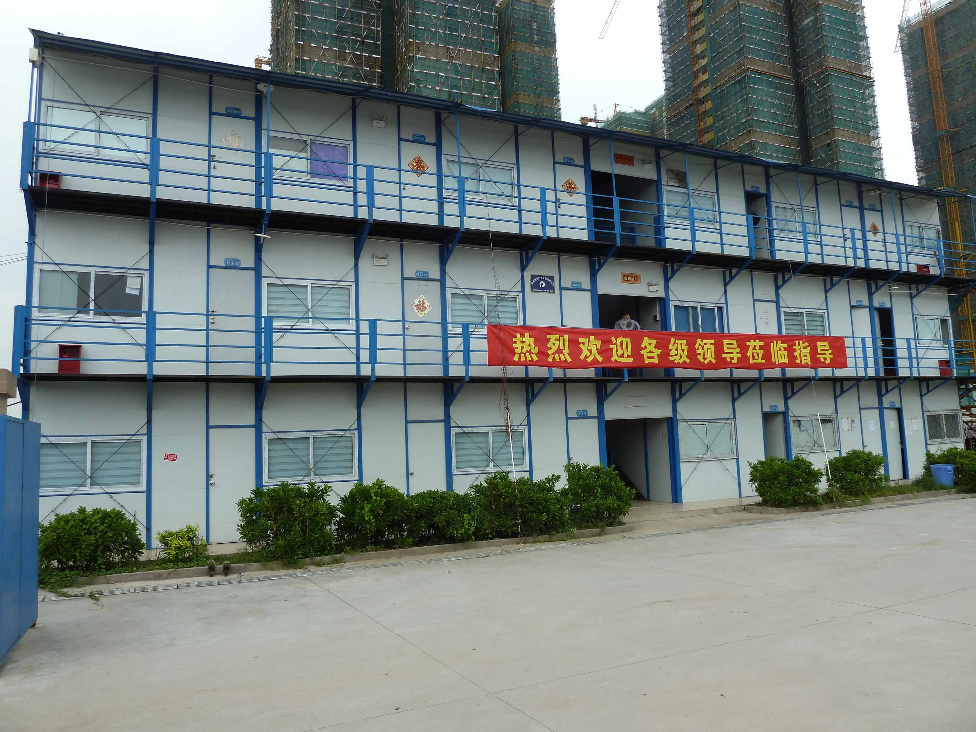 
2 storey prefab house K type prefabricated houses for building site as temporary dormitory 