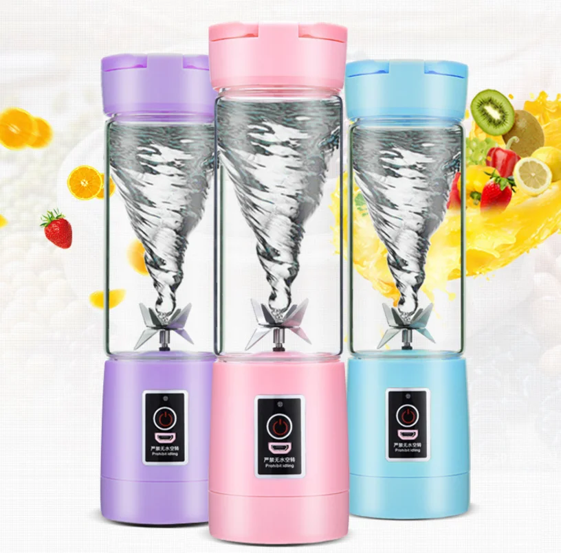 Multifunctional Small Juicer Portable Electric 6 Blades Mini Fruit Juicer Rechargeable Juice Blender