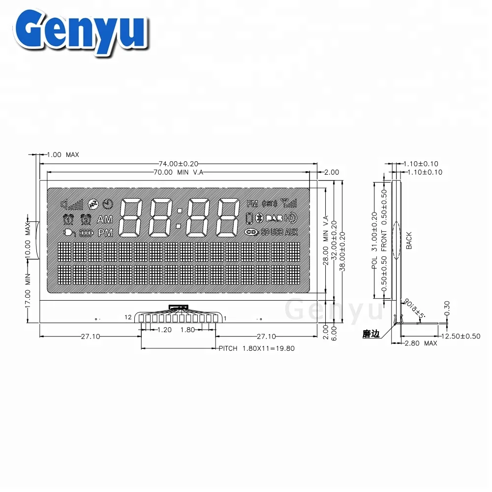 Blue LCD Screen 16x2 character and 7 segment display For Radio