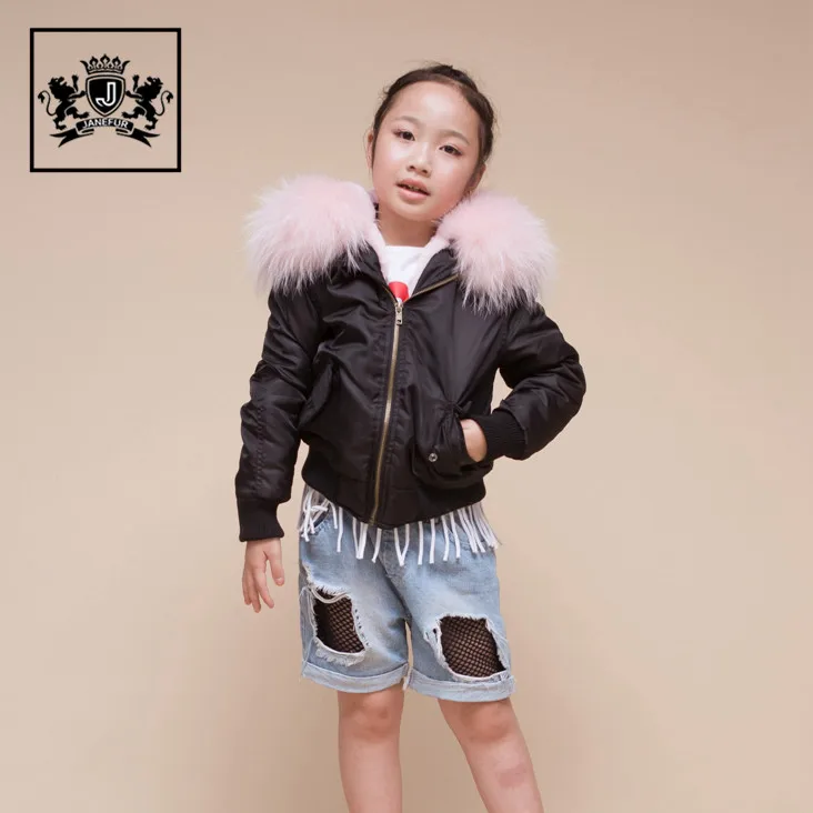 
Janefur Winter Autumn Children Raccoon Fur Hooded Bomber Jacket 