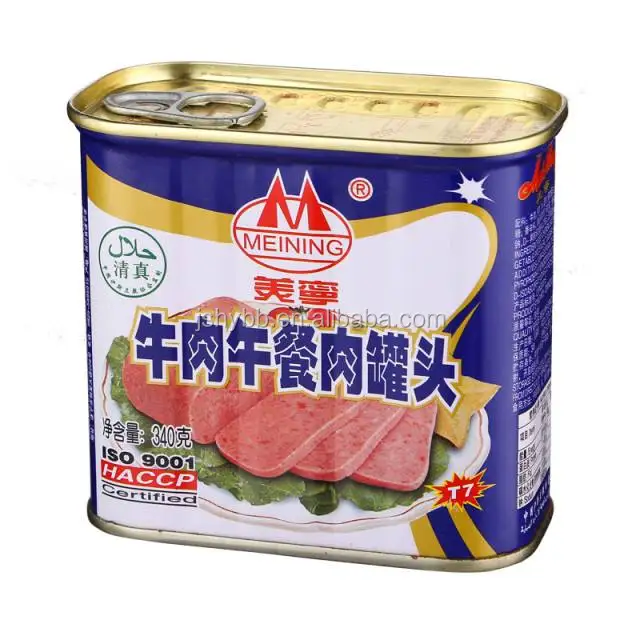 
SPCC MR Grade T3 Electrolytic Tinplate Steel Coil for Tin Cans 