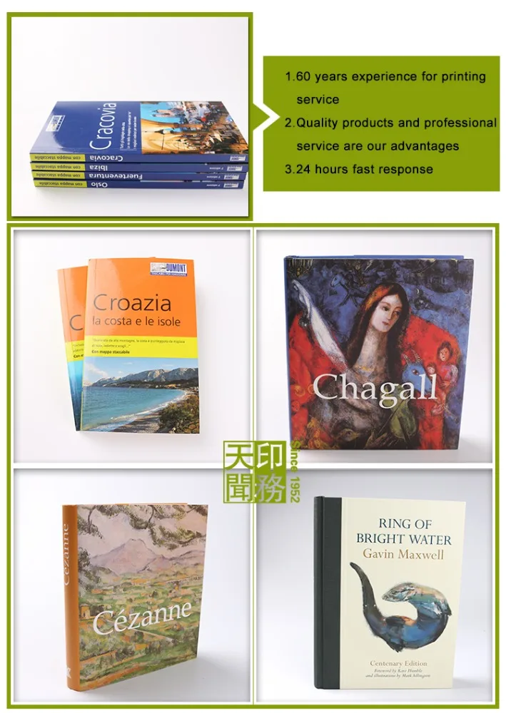 
Best sale printing book commercial web machine printing 