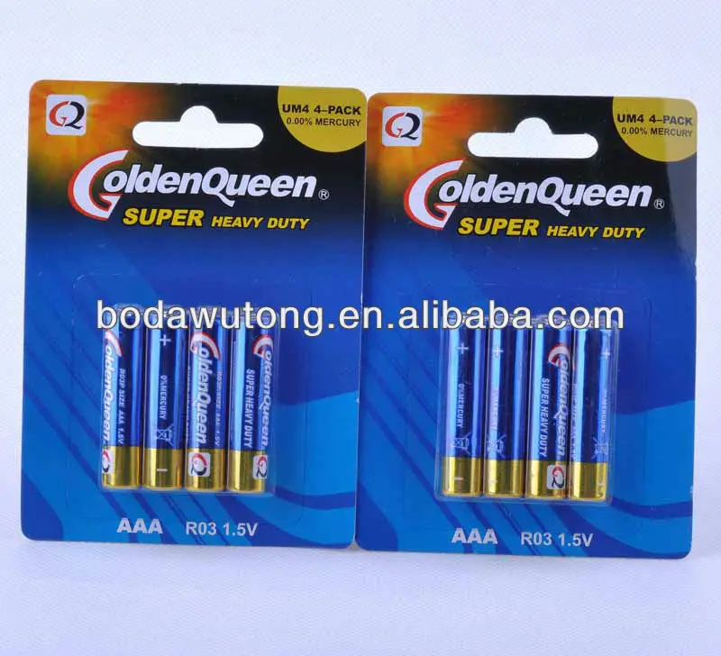 1 2 aaa battery