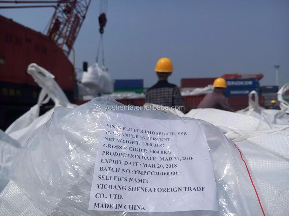 0-18-0 Single Super Phosphate SSP ESP TSP Granule Fertilizer in 50kg bag