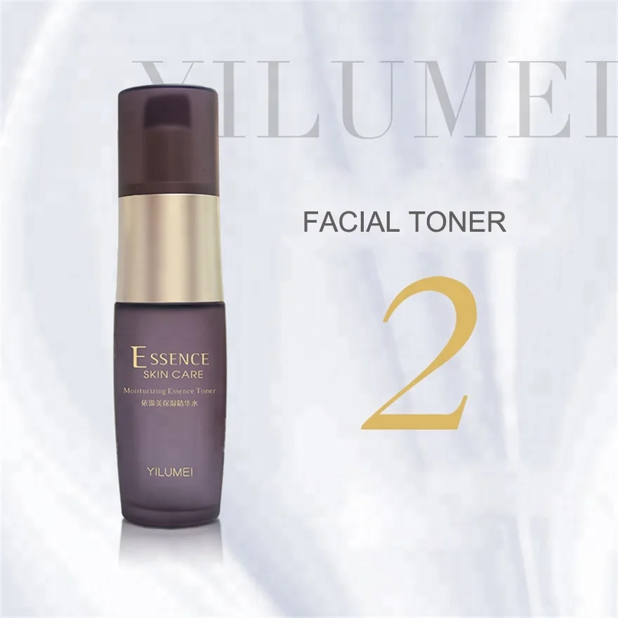 The Latest OEM 5PCS Cosmetic Hydrating Moisturizing SKin Care Set/Deep Whitening Essential Skin Care Set/Beauty Set