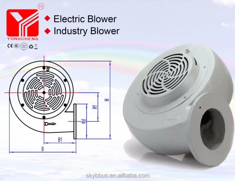 wholesale air blower for plastic drying machine centrifugal fan aluminum