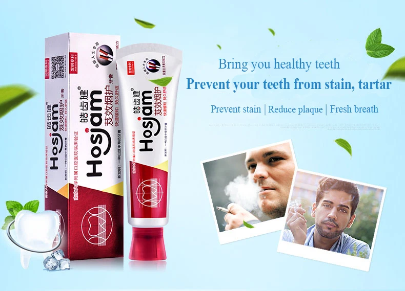 Best whitening toothpaste with 120G total effects toothpaste brands for herbal clove toothpaste