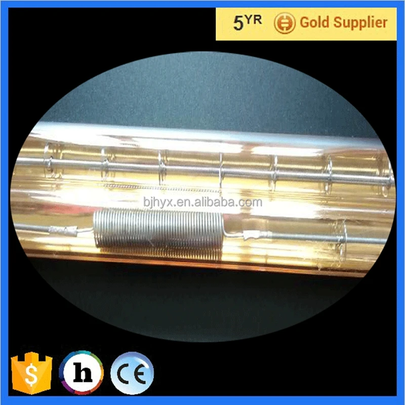 1500w Quartz Halogen Infrared Heat Lamp