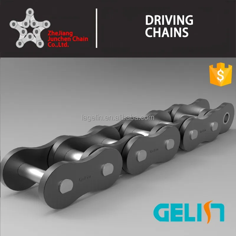 steel transmission bush chain
