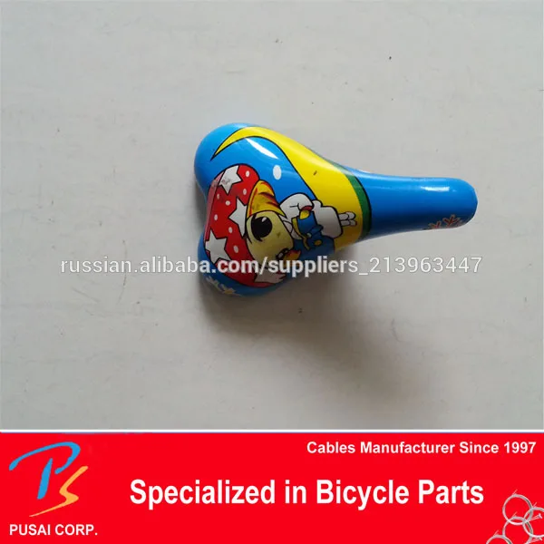 Красивый и прочный синий дети велосипед седло для продажи